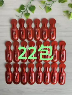 ★ベネフィーク　セラム★