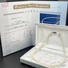 アコヤ真珠 花珠 GGC 鑑別書 約7.5mm-7mm ネックレス Silver - メルカリ