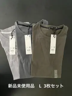 UNIQLO +J スーピマコットンリラックスフィットクルーT L 3枚セット