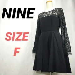 NINE　ナイン　レースワンピースドレス　レーススリーブ　フレア　黒のサムネイル