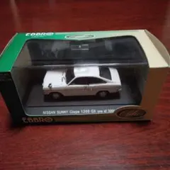 Item thumbnail for item b4eeb362-cd89-4389-87bc-ff4e0b17b83f