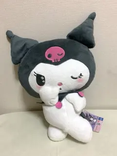 クロミ　ふりむきヒミツＢＩＧぬいぐるみのサムネイル