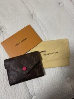 Item thumbnail for item f26d90c3-a3d9-4e51-a40e-6d846c471f92