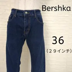 Item thumbnail for item c619bb5e-ba0c-4eb8-b04c-8038752af1ff