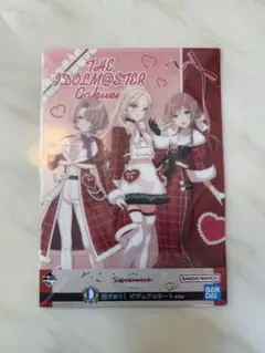 学園アイドルマスター　一番くじ　part4