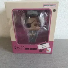 【るかっぷ】蘇枋隼飛