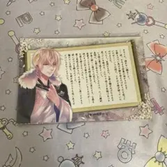 ショコラ様 リクエスト 2点 まとめ商品
