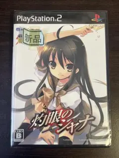 MVK様 リクエスト 2点 まとめ商品