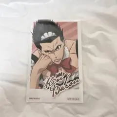 Item thumbnail for item 312e78ab-9a2d-47c7-82b8-1320919453c9