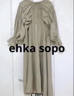ehka sopo ギャザー袖ワンピース ベージュのサムネイル