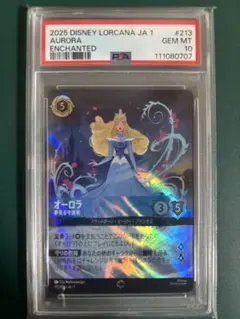 新品】 PSA9 ロルカナ カード D23 Expo限定 ディズニー ミッキー