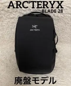 2025年最新】arc teryx BLADE 24の人気アイテム - メルカリ