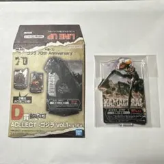 一番くじゴジラ70th アクリルスタンド【カマキラス】