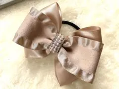 ベージュリボンヘアゴム