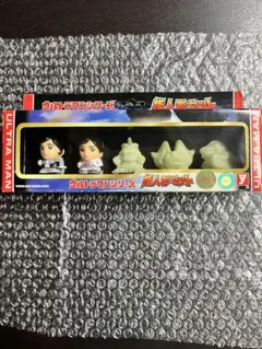 ウルトラマンシリーズ指人形セット　ユタカ ハイパーホビー限定