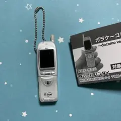 2026年最新】ガラケーコレクション docomo ver. d502iの人気アイテム