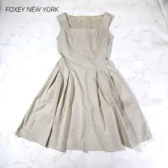 FOXEY フォクシーブティック ノースリーブ ワンピース クリーニング済