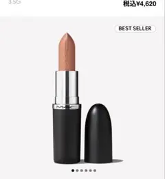 うなぎ⚠️詳細確認様　専用