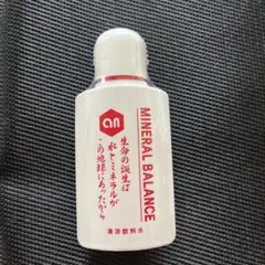 値下げしました‼️アンラーヴ　クリーム オレンジコスメ ジアンカー クリーム6.0 400gの業務用通販サイト