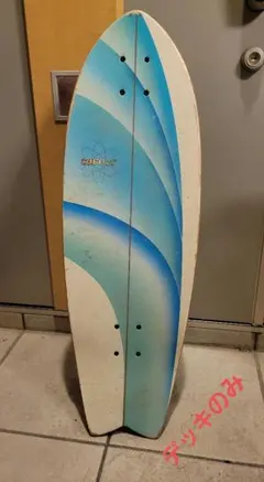 テイクオフ練習〜ターン練習まで可能なファンボード】SOLID 7'0