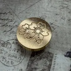 シーリングスタンプ ヘッド 桜④