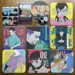 呪術廻戦 アートコースター プチ缶バッジ カード アクリルチャーム キーホルダー