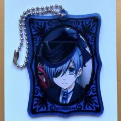 シエル　アクリルキーホルダー　黒執事　アニメグッズ