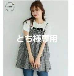 Item thumbnail for item 4c430f11-caaa-46e6-aac5-19430af223c6