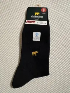 Golden Bear 黒ソックス 24〜26cm