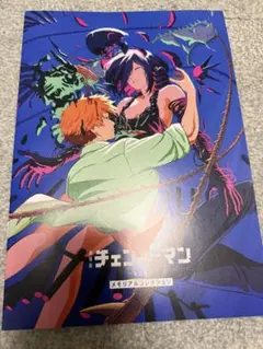 劇場版　チェンソーマン　レゼ篇　メモリアルコレクション