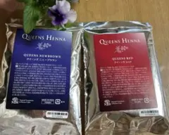 2026年最新】クイーンズヘナレッドの人気アイテム - メルカリ
