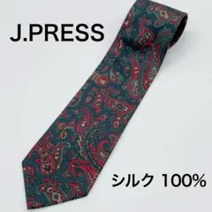 Item thumbnail for item 14ca4eb8-9306-47a5-8215-4ce76d3f9446