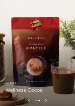 GRACELL Wellness Cocoa 2袋セット - メルカリ