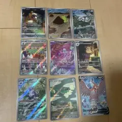 ビッパAR まとめ売り　SR ピカチュウ　ポケモン