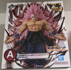 一番くじ ドラゴンボール A賞 紅き仮面のサイヤ人 フィギュア
