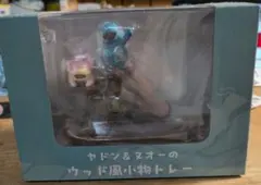 かんざし屋wargo ポケモン コラボ ゼニガメモチーフかんざし かんざし屋wargo ポケモン コラボ ゼニガメモチーフかんざし｜Yahoo