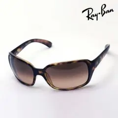 レイバン サングラス 正規品レディース RayBan RB4068 642A5