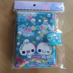 あわわちゃん☆シール帳☆シールバインダー☆新品未開封☆キラキラ