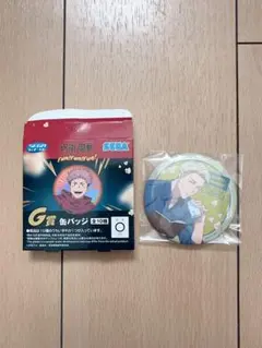 Fun! Fun! Fun!シリーズ　七海建人缶バッジ