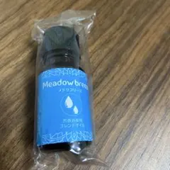 Meadow breeze 芳香浴専用ブレンドオイル 8mlのサムネイル