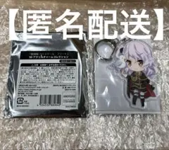 万里小路 楓】劇場版 ハイスクール・フリート SDアクリルチャーム はい 