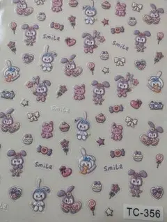 【在庫ラスト1枚】ネイルシール　ディズニー　ダッフィーフレンズ　ステラ・ルー