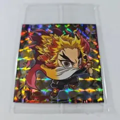 未開封❗鬼滅の刃　ウエハースシール　煉獄杏寿郎　5-27