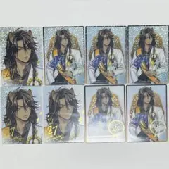 レオナ ツイステ ウエハース カード おめかしバースデー