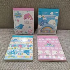 平成レトロ ♡シーパラダイス／メモ帳／サンエックス　シール付き　4点