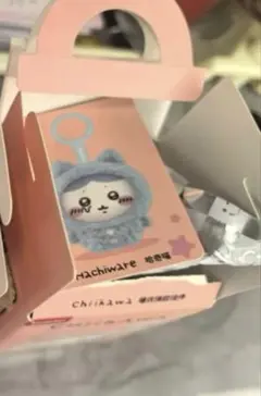 Item thumbnail for item 89d1a512-586b-4c37-a524-938813efe326