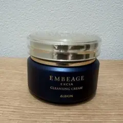 アルビオン エクシア アンベアージュ クレンジング クリーム