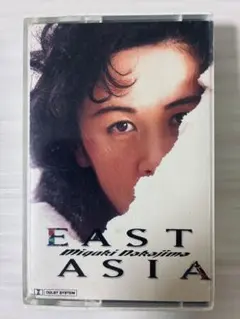 EAST ASIA中島みゆきカセットテープのサムネイル