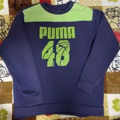 プーマ　トレーナー　150