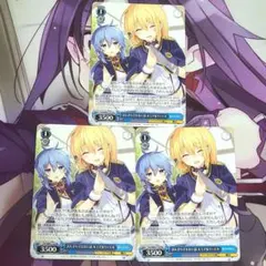 ヴァイス　まんざらでもない話 ルミア&リィエル　PR 3枚セット ヴァイスシュヴァルツ PR まんざらでもない話 ルミア&リィエル 3枚